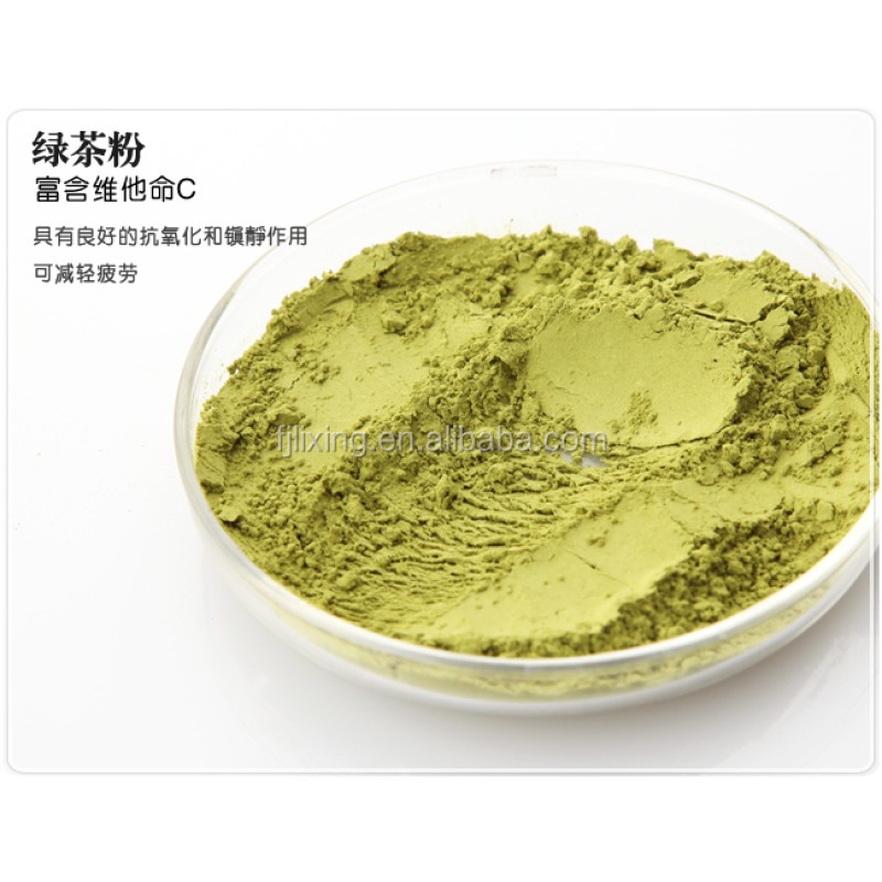 Matcha Powder Manufacturer - OEM Soluble Ceremonial
