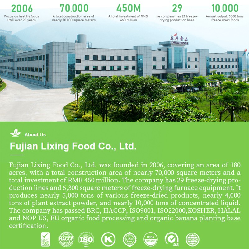 Freeze Dried Powder Factory - OEM Organic Fruit Drink Mix