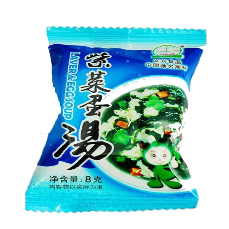 Freeze Dried Soup Factory - OEM Vacuum Packaging Food