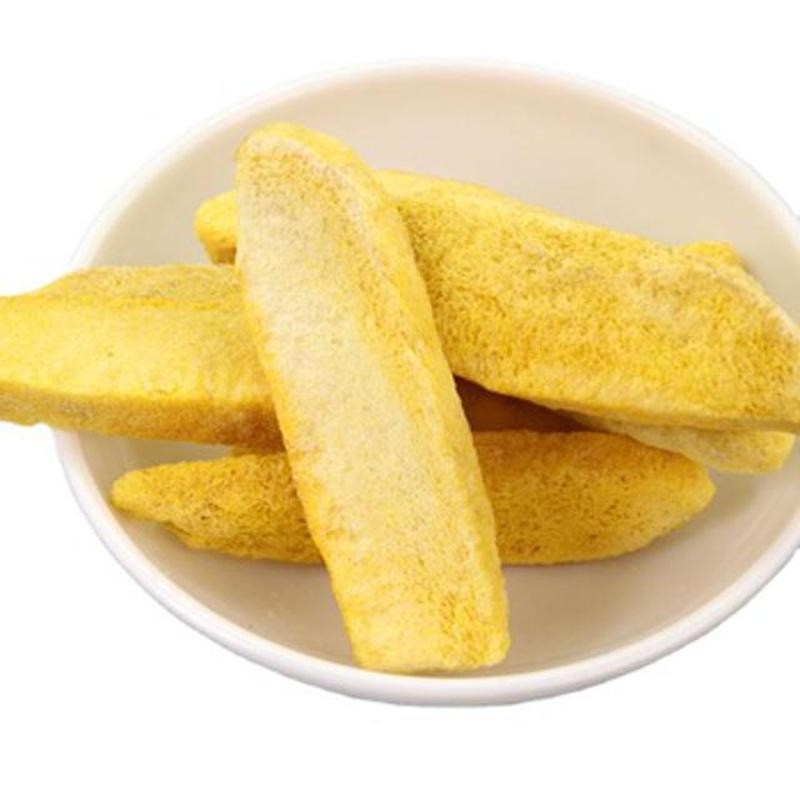 Freeze Dried Mango Factory - OEM Dehydrated Fruits