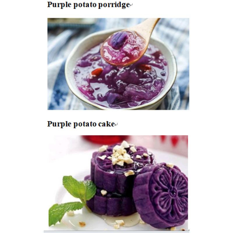 Freeze Dried Sweet Potato Factory - OEM Purple Dice