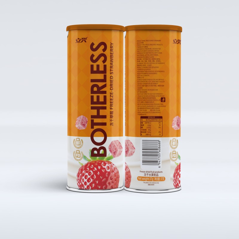 Freeze Dried Candy Manufacturer - OEM Crisp Chocolate Snacks