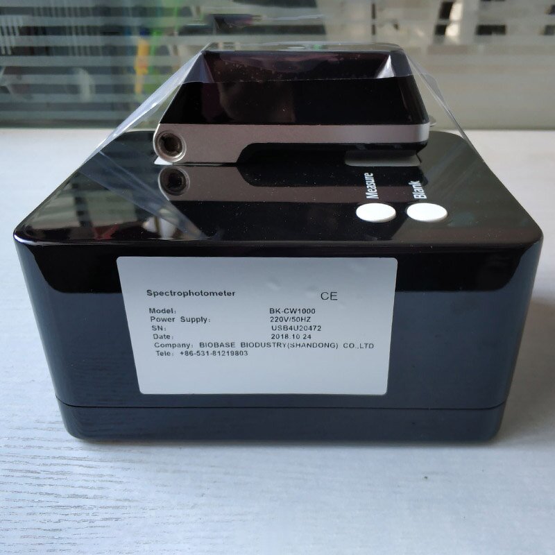 UV Spectrophotometer Factory - Single Beam UV/Vis Spectrometer