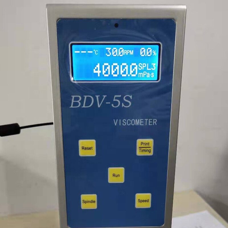 UV Spectrophotometer Manufacturer - Single Beam UV/Vis Spectrometer
