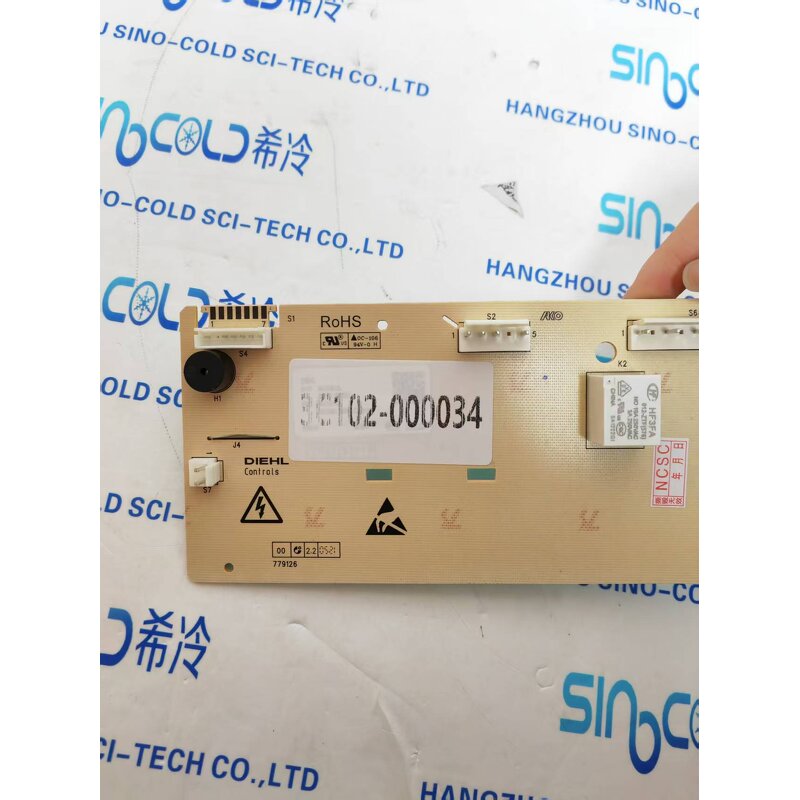 Washing Machine Mother Board Factory - PCBA 800266-04WX0001 220VAC