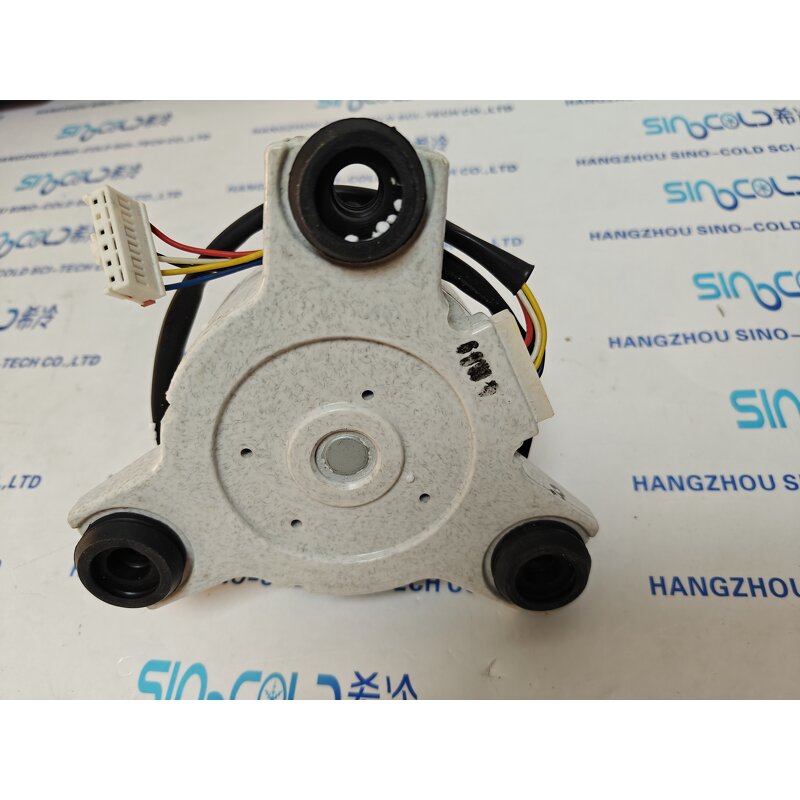 Brushless DC Motor Manufacturer - FMC6531SSJ DB31-00578C 65W