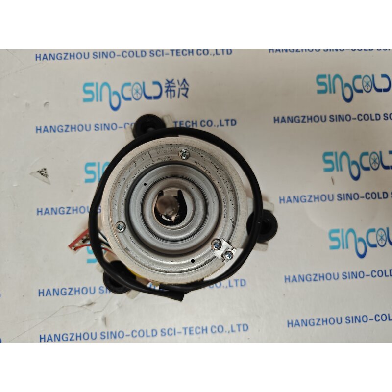 Brushless DC Motor Manufacturer - FMC6531SSJ DB31-00578C 65W