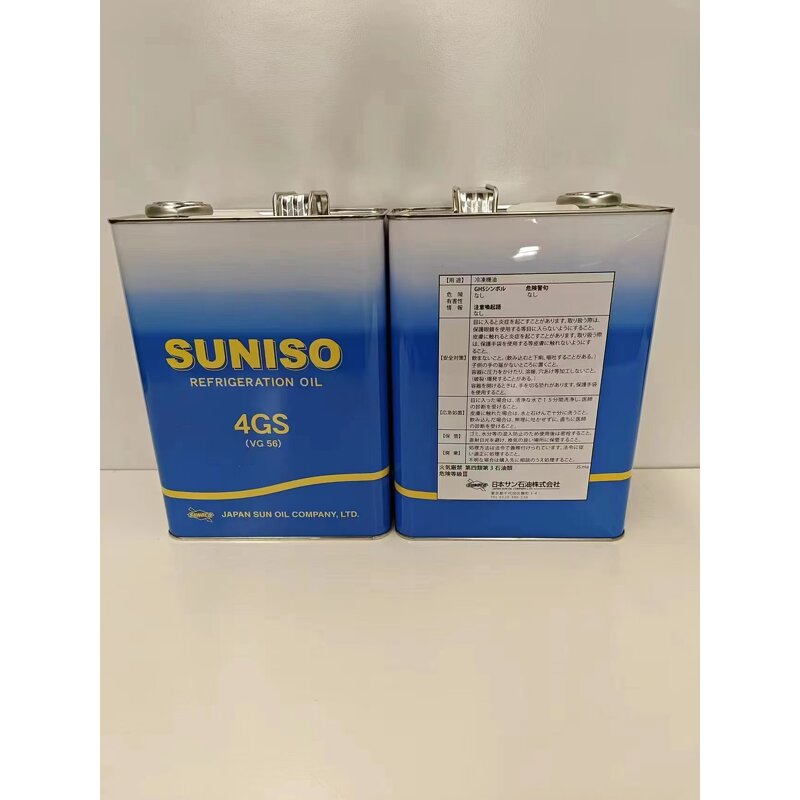 Refrigeration Oil Manufacturer - HANBELL HBR-B04 18.9L OEM Oil