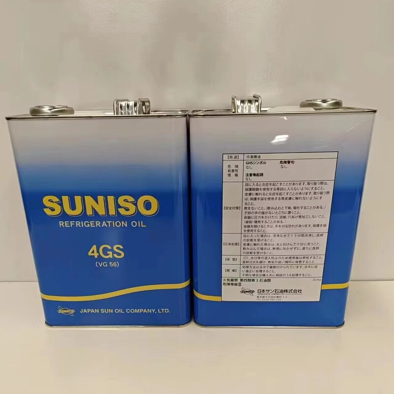 Refrigeration Oil Factory - SUNISO Synthetic Polyol Ester 4Gs