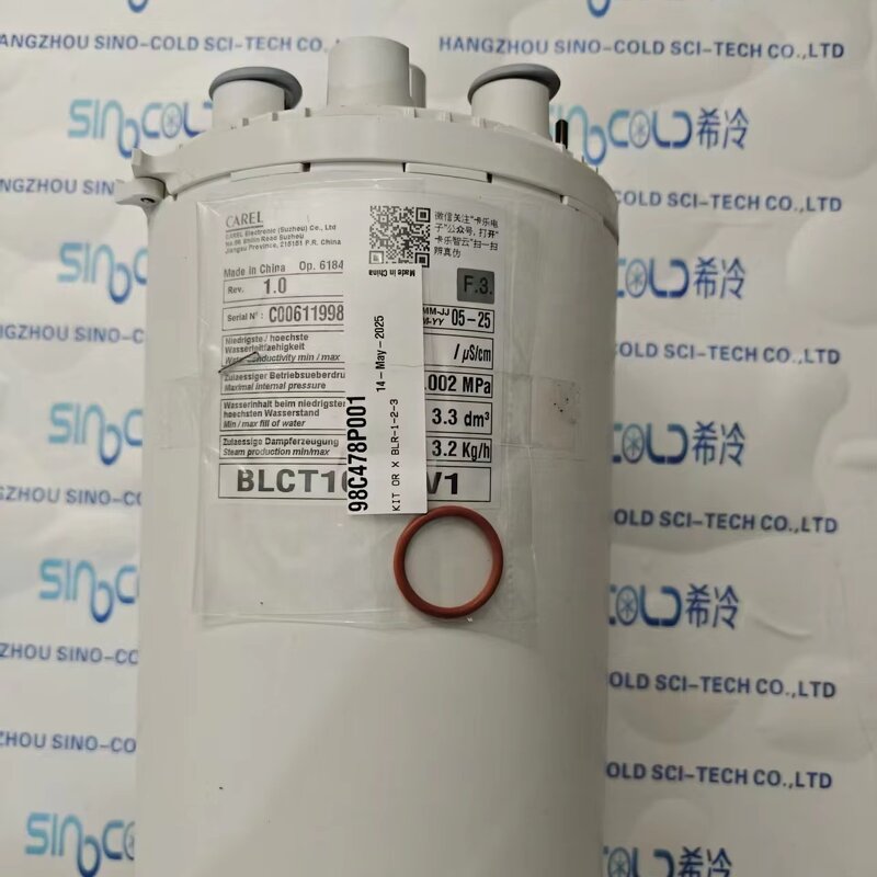Humidifying Bucket Manufacturer - BLCT1C00W1 380V 3.2KG Cylinder