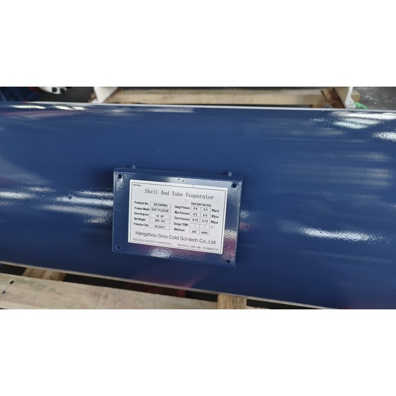 Shell and Tube Evaporator Factory - 10㎡ High Efficiency HVAC