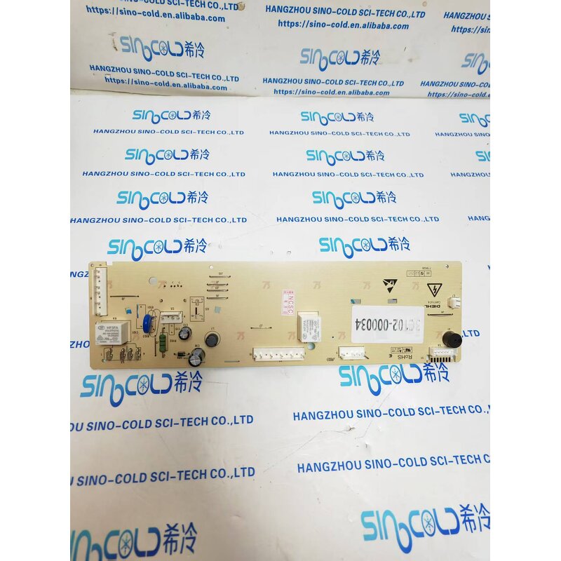 Washing Machine Mother Board Factory - PCBA 800266-04WX0001 220VAC