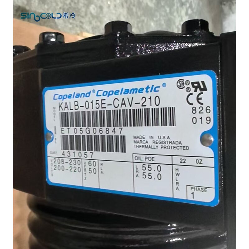 Semi-Hermetic Compressor Manufacturer - KALB-015E-CAV-210 Walk-in