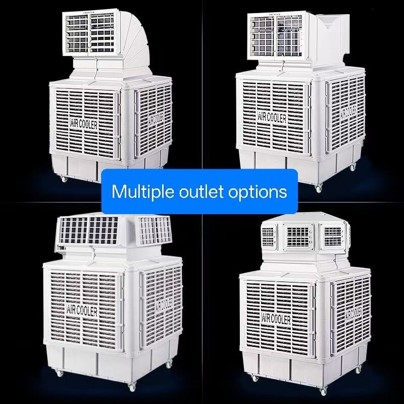 Evaporative Air Conditioner Factory - Mobile Water-cooled 1KW 2KW 3KW