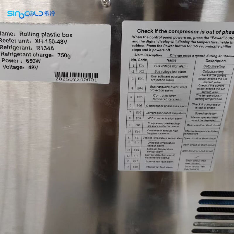 DC Refrigeration Box Factory - 700L R134A 650W 48V Rolling Plastic