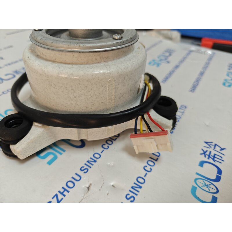 Brushless DC Motor Manufacturer - FMC6531SSJ DB31-00578C 65W