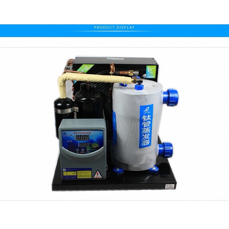 Fish Tank Chiller Manufacturer - 4hp Open Type Aquatic Cooling Unit