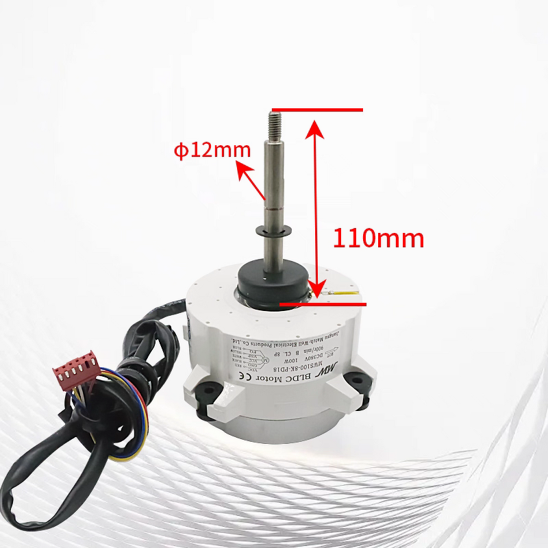 DC Motor Factory - MWS81/86-8K-PD for Central Air Conditioning