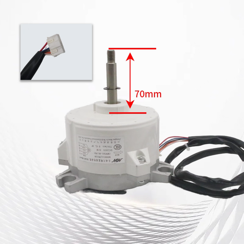 DC Motor Factory - MWS81/86-8K-PD for Central Air Conditioning