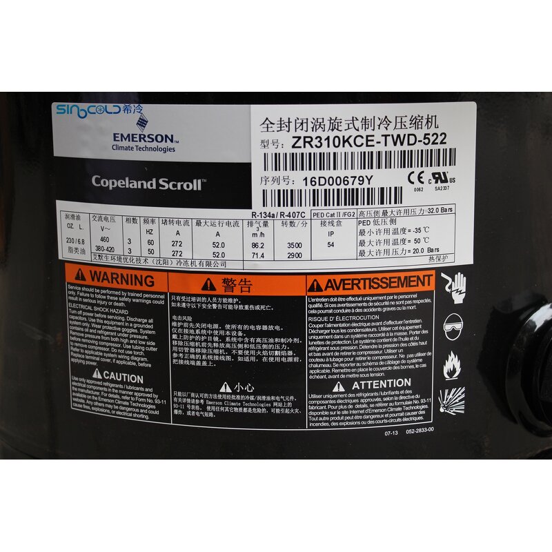 Refrigeration Scroll Compressor Manufacturer - ZP83KCE-TFD-130 R410a