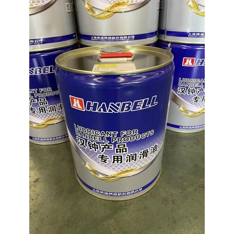 Refrigeration Oil Factory - BSE32 5L Compressor Lubricant Oil
