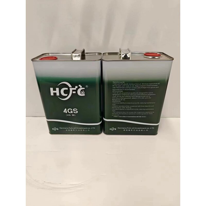 Refrigeration Oil Factory - BSE32 5L Compressor Lubricant Oil