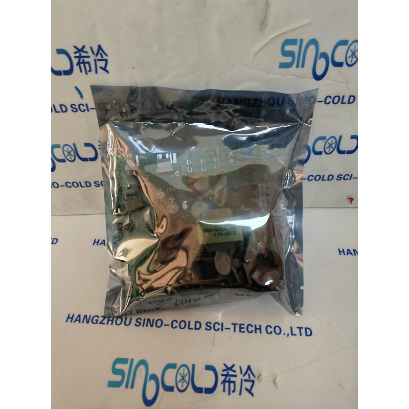 PLC Inverter Board Manufacturer - JXPR-13-2L for Refrigerator