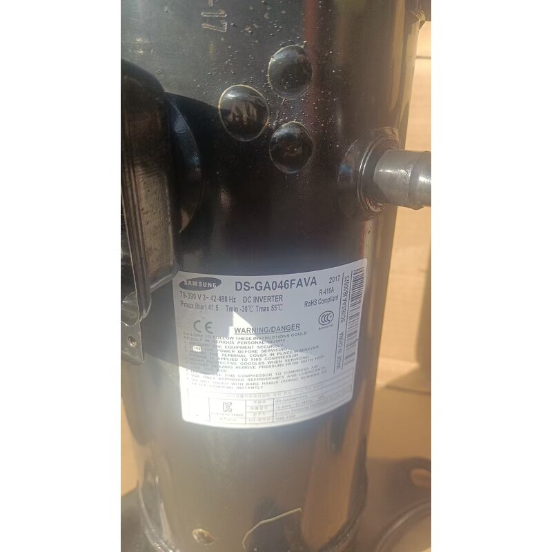 Scroll Compressor Factory - DC Inverter DS-GA046FAVA R410A
