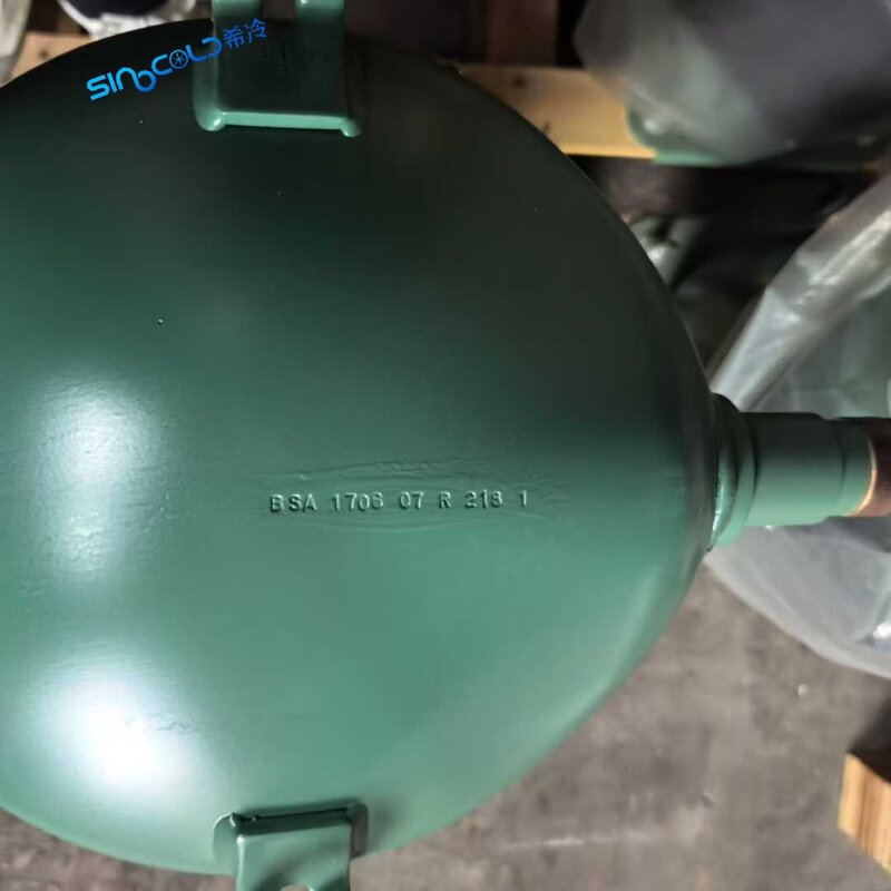 Scroll Refrigeration Compressor Factory - 35HP GSD Series Commercial