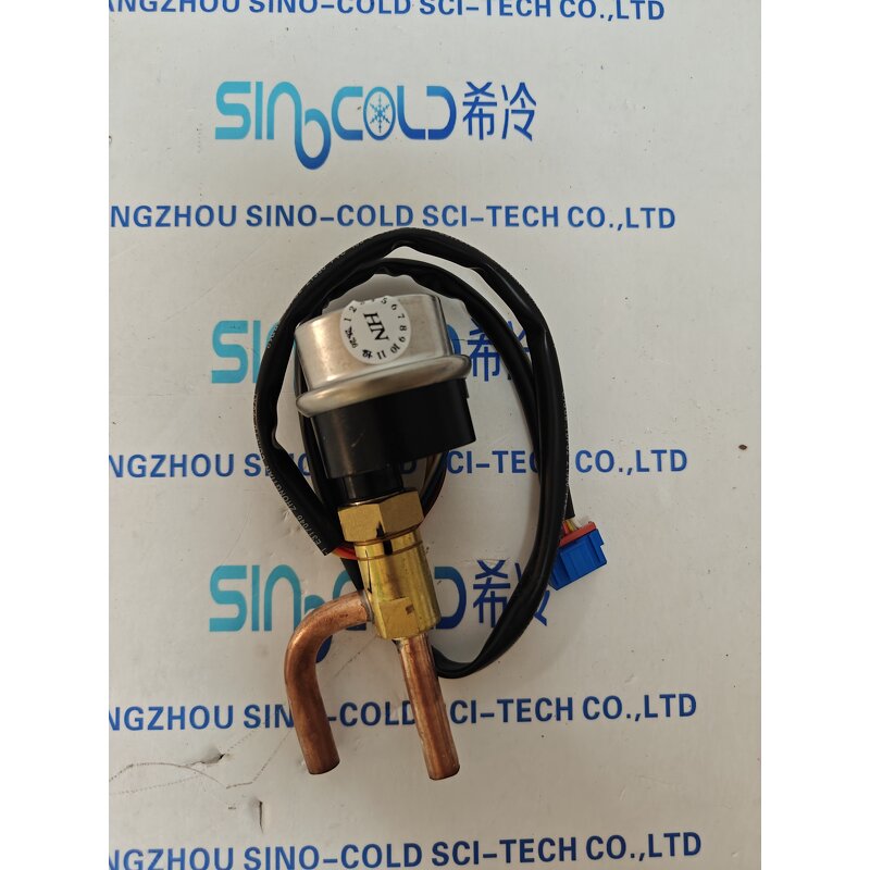 Electronic Expansion Valve Factory - Sanhua 12v DPF SXK-07