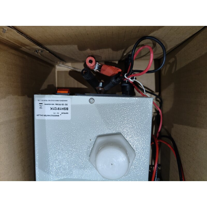 Micro Chiller Factory - Small Water Circulation DC12V R134A