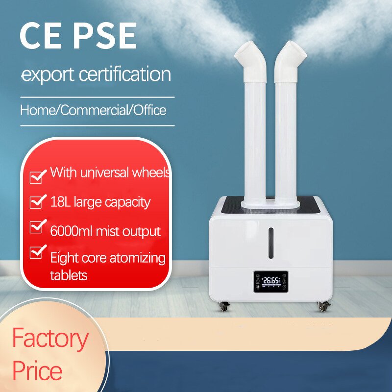 Agriculture Humidifier Manufacturer - 8 Heads Atomizers 18l/H