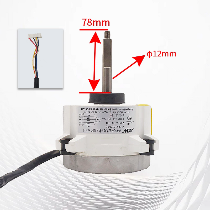 DC Motor Factory - MWS81/86-8K-PD for Central Air Conditioning