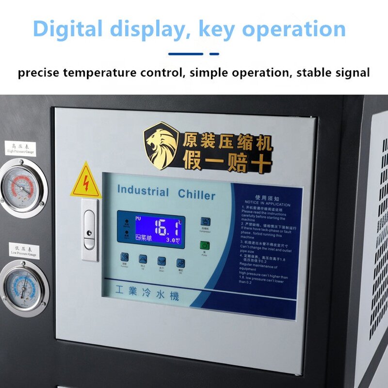 Industrial Chiller Factory - 5hp Water Air Cooled Recirculating