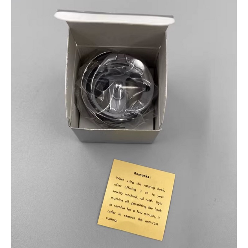 Sewing Machine Hook Manufacturer - HIROSE HSH-7.94BTR Oil Free