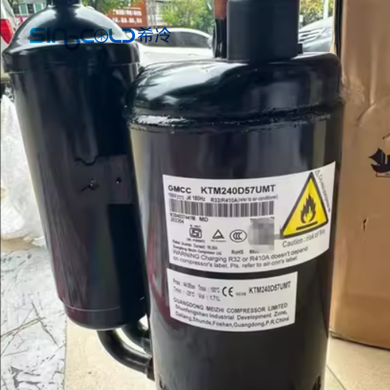 Rotary Compressor Factory - GMCC KSM140V01VDZE 230V R32/R410A