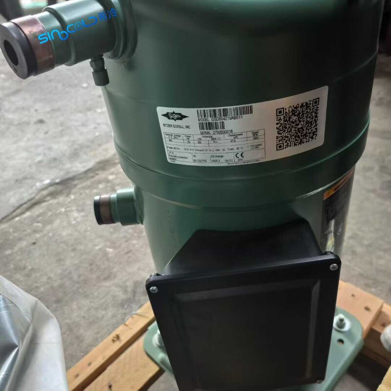 Scroll Refrigeration Compressor Factory - 35HP GSD Series Commercial