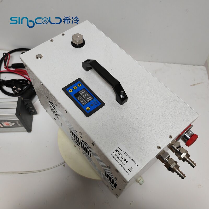 Micro Chiller Factory - DC 24V Aviation Plug Portable Chiller