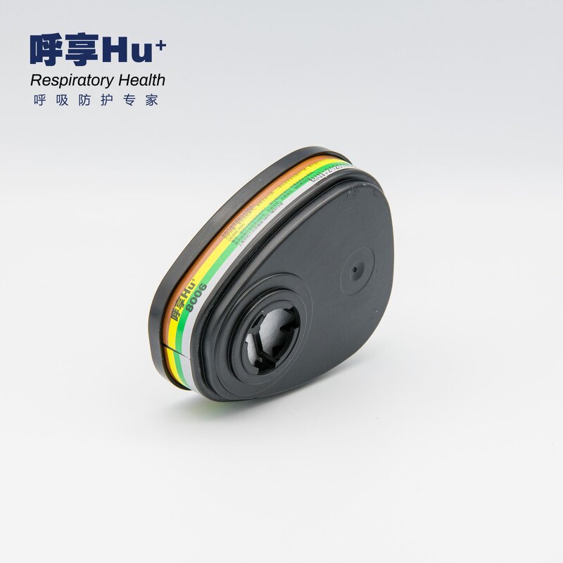 Filter Cartridges Factory - Multi-Gas Protective