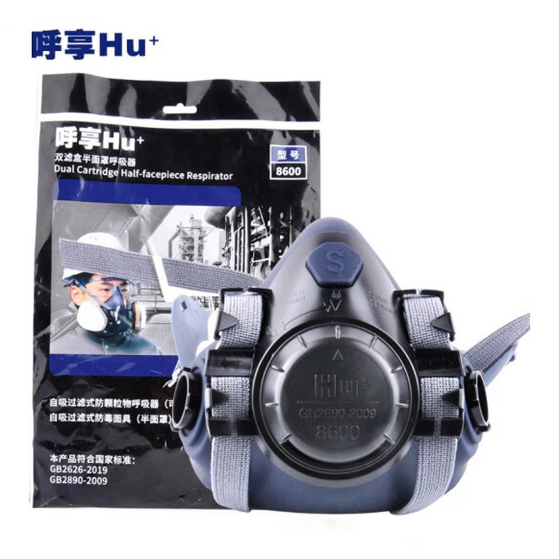 Respirator Manufacturer - Silicone Half Mask Dual Cartridge