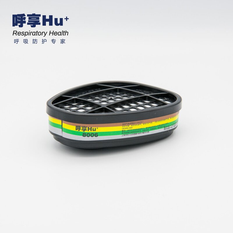 Filter Cartridges Factory - Multi-Gas Protective