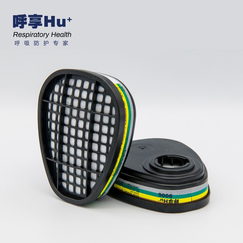 Filter Cartridges Factory - Multi-Gas Protective