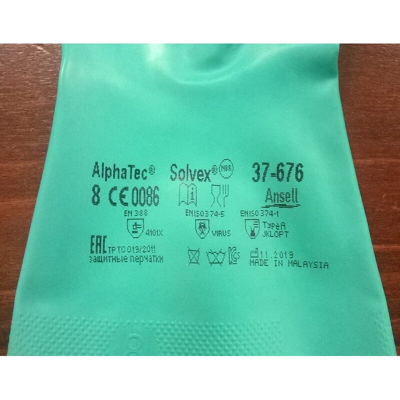 Chemical Resistant Gloves Factory - Enhanced Grip Comfortable