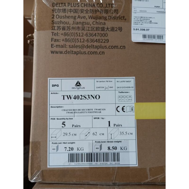 Safety Shoes Factory - S3 HRO HI CI Leather Rubber Outsole