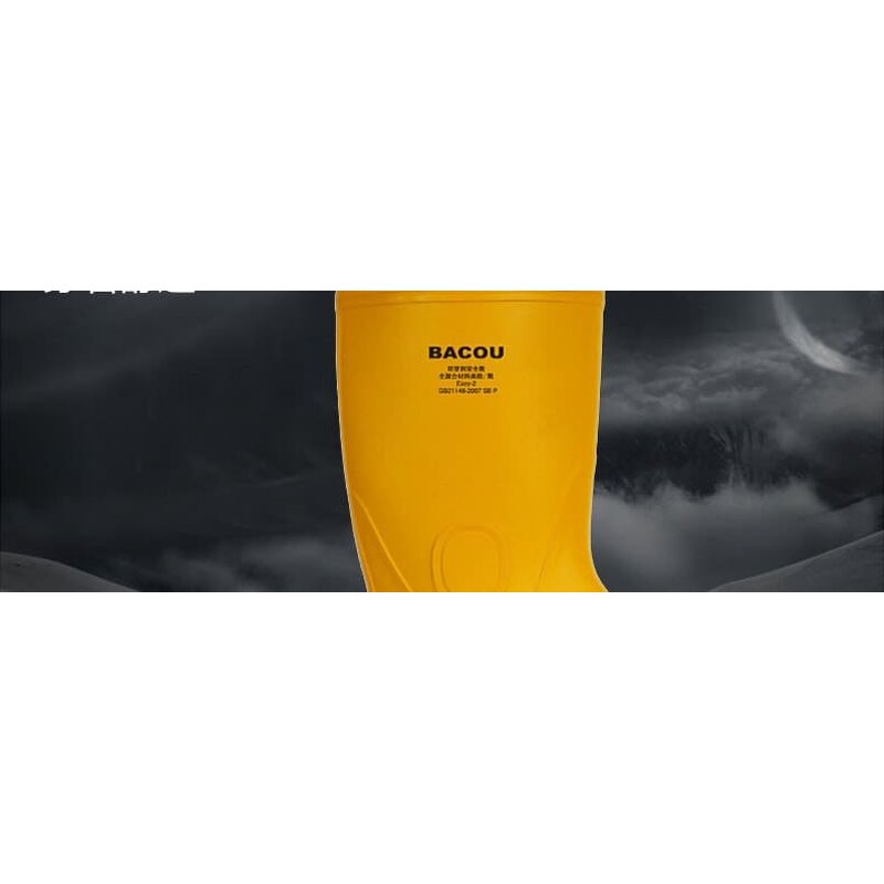 Safety Boots Manufacturer - PVC Puncture Proof Steel Toe