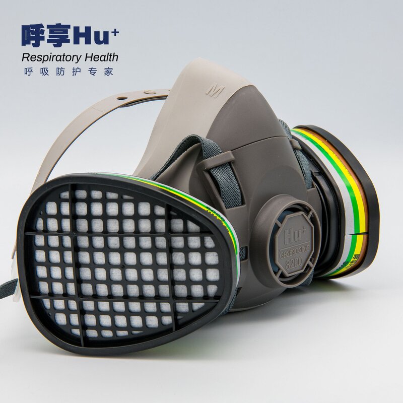 Filter Cartridges Factory - Multi-Gas Protective