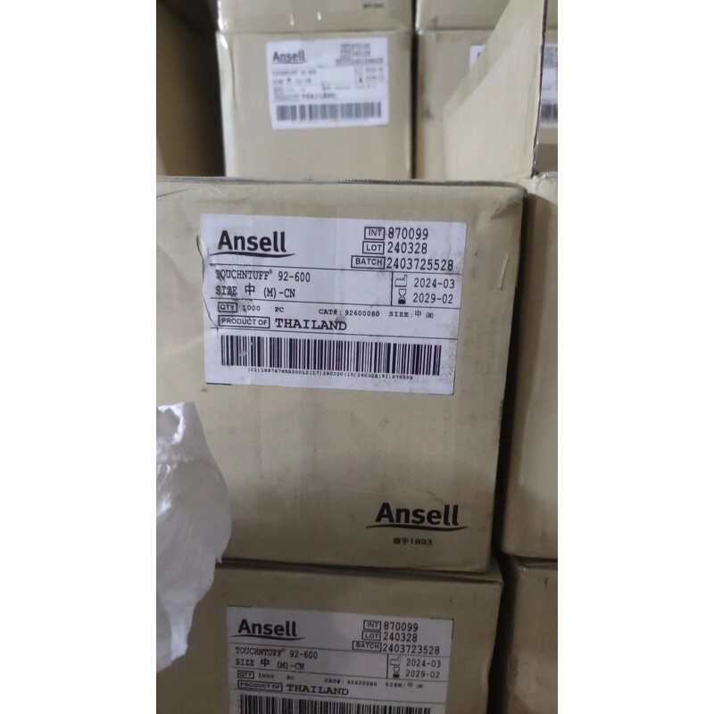 Nitrile Gloves Factory - Lightweight Beaded Cuff Chemical