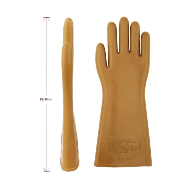 Insulated Gloves Factory - Grade 0 Natural Rubber 5kv Electrician