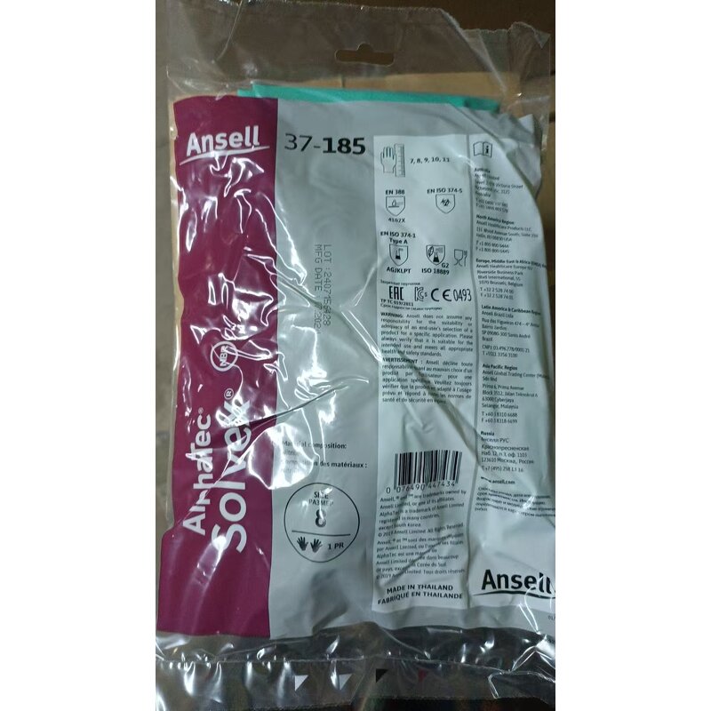 Protective Coverall Factory - Unlined Straight Cuff Green