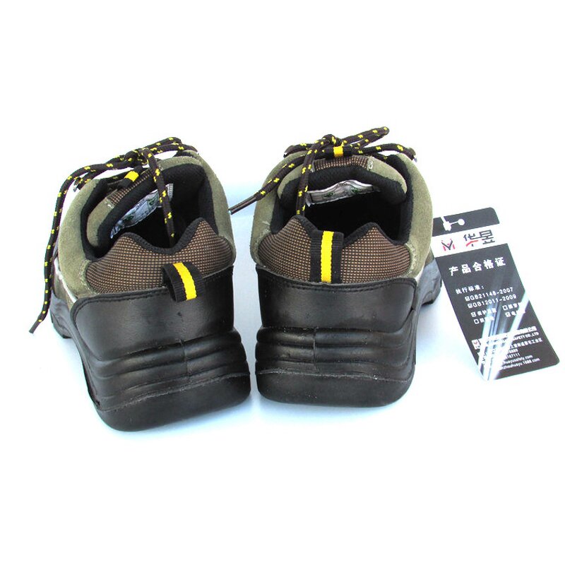 Safety Boots Factory - Composite Toecap PU Outsole Insulation